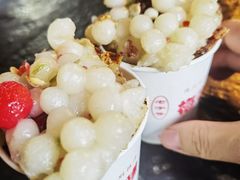 -陆氏梅花糕(老门东店)