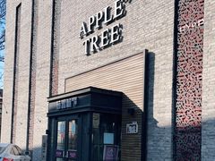 门面-苹果树下艺术餐厅(宋庄店)