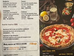 -Mammamia意大利餐厅(古北店)