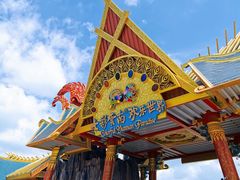 -七彩云南欢乐世界