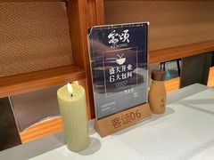 -客颂·客家宴(大壮国际广场店)