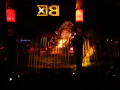 -哈尔滨东北铁锅炖(都督街店)