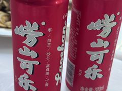 -来之顺海鲜菜馆·青岛菜(栈桥店)