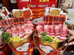 -安又胖韩国烤肉(美罗城店)