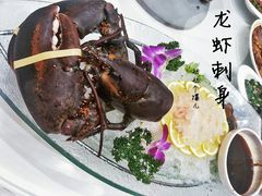 -双井轩(双井店)