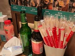 -清真私房烧烤·炭烤鲜牛(创始店)