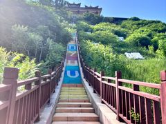 -南戴河国际娱乐中心