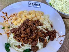 花市豌杂面-花市豌杂面(民生路店)