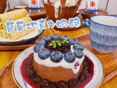 -WONDER ICE 萬得冰田(建設路总店)