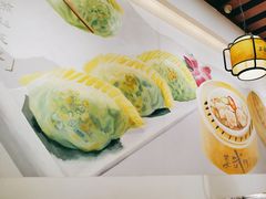 -蒸武门·广式茶点(石滩店)