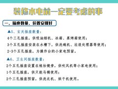 -研筑国际设计事务所(总店)