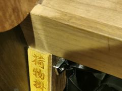 -一蘭(三宮店)