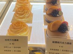 -Ten Olives甜点