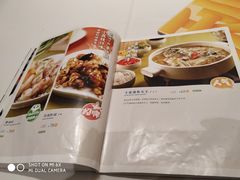 -眉州东坡(国贸店)