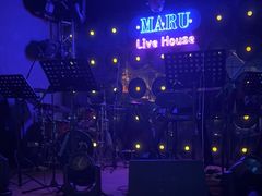 -MARU玛露音乐餐厅(大学路店)