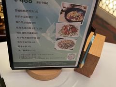 -顺德喜来登酒店·采悦轩