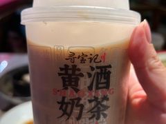 -寻宝记绍兴菜(状元店)