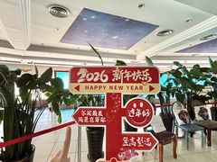 -龙塔