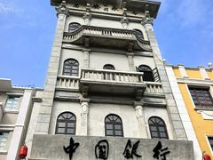 -孙文西路步行街
