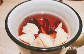 Tangerine Peel Hibiscus Tea Box