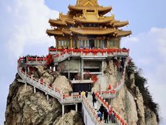 -老君山风景名胜区