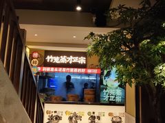-渔乡米香·剁椒鱼头(四方坪店)