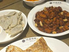 -河沿肉饼Beijing Pie(东华门店)