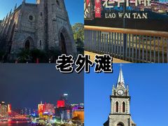 -好兄弟郭巨海鲜(天一阁店)