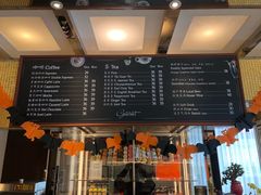 -西点坊(浦东香格里拉店)