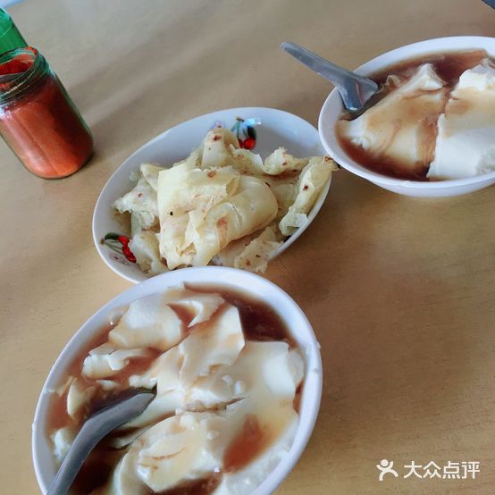 英明小吃部(大西街店)