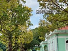 -官也街