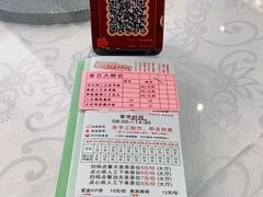 -富盛囍宴大酒楼(新都汇购物广场店)