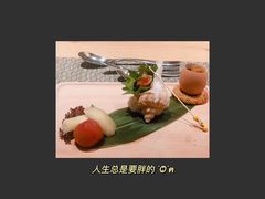 -香樟花园法式铁板烧(恒隆广场店)