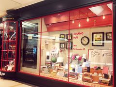 -西西弗书店&矢量咖啡(静安大悦城店)