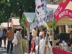 -日本风情街