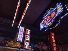 -霸王虾·小龙虾香辣蟹(玉林店)