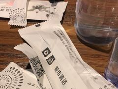 -靓蛙馆