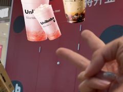 -北京清河万象汇
