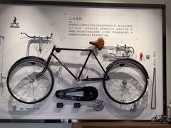 -华山263老字号品牌馆