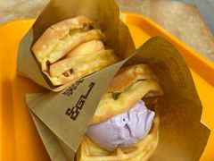 -成裕雪糕店(士多店)