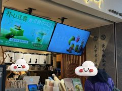 -雾鲜(KKMALL店)