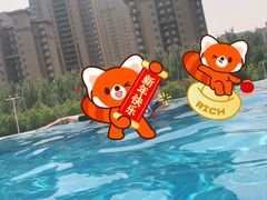 -清河半岛温泉度假酒店