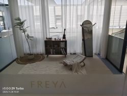 -弗蕾亚·和月月子调理院(东湖店)