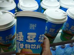 -魏家凉皮(祈年大厦店)