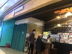 -海马体照相馆(大悦城C时尚馆店)
