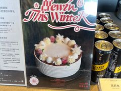 -来回·咖啡(钟村咖啡豆店)
