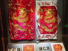 -北京长白山国际酒店(鸟巢店)