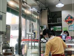 -新鸿发咖啡美食