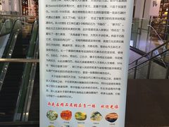 -秦淮礼物(贡院街店)