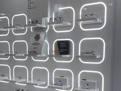 -视康眼镜·蔡司授权店(同乐路广州眼镜城店)